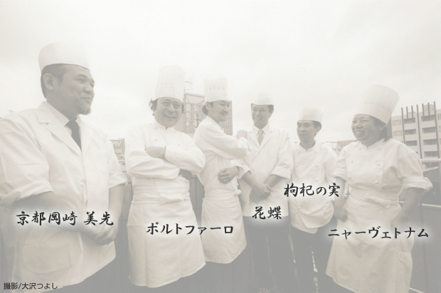 ニャーヴェトナム